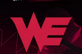 文产曲江 | 加油吧！乘风破浪的西安曲江WE战队！图片