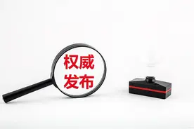 重磅！2021年宁夏一号文件发布图片
