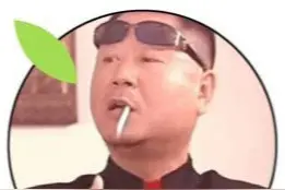 90后这群老年人在说什么啊啊啊啊啊啊啊啊？图片