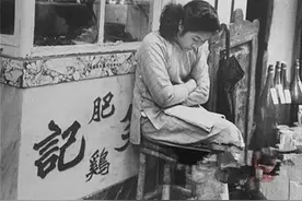 1949年，解放前夕的广州社会生活图片