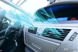 夏季汽车空调正确的关闭方式，你做对了吗？图片