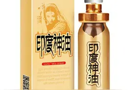 别再交“印度神油”的智商税了，药师告诉你中药疗法图片