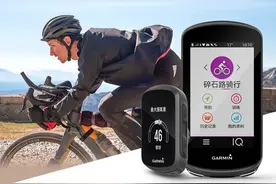 Garmin Edge 130 Plus 和Edge 1030 Plus正式发布图片