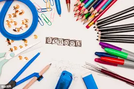 谣言：河北全省5月24号开学图片