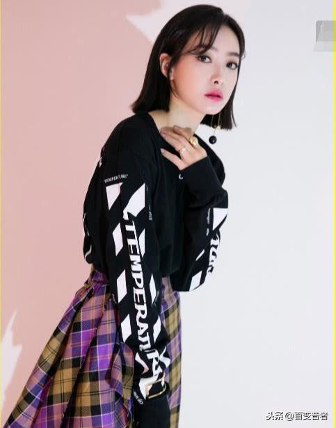 宋茜节目现场"脱衣服",吴亦凡下意识一个手势,网友们难淡定了