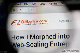 做了那么久的阿里国际站，有些功能和原理你不一定知道图片