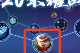王者荣耀S20战令1级猪八戒，西部大镖客系列，回城暗黑拖尾太好看图片