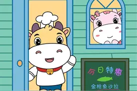 壁纸｜我在等秋天，也在等你的出现图片