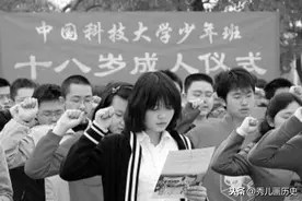 中科大少年班开设42年，为何有的天才成精英，有的天才却陨落？图片