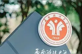 为70年校庆而作原创歌曲，因为《我们从这里出发》图片