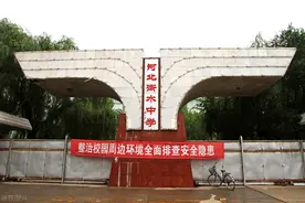 高三：看完八省联考的语文作文，下次作文考什么，还难吗？图片