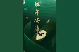 中药损伤肾功能？广东省名中医释疑图片