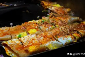 烤冷面，烤冷面图片