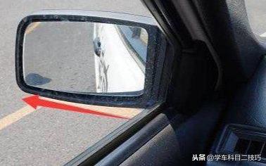 科目二倒车入库30cm看点，一分钟教会你怎么样判断