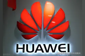 华为放大招，麒麟990+大内存+40W快充，只卖两千多香不？图片