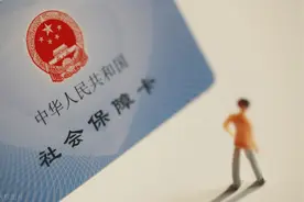 灵活就业人员交社保，选60%还是100%的档次？哪个更划算？图片