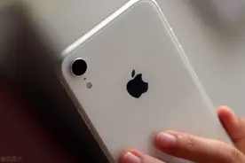 开会再也不用手写，苹果手机打开这个设置，会议纪要一键生成图片