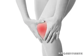 膝关节痛怎么办，8种治疗关节炎的中成药请收藏图片