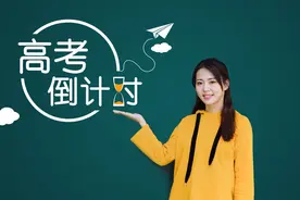 「每日一题」2011年安徽高考诗歌阅读图片