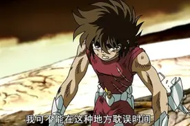 圣斗士星矢：这些冷知识不妨了解下，你知道几个？图片