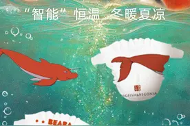 妈妈必读：小内（裤）有大乾坤，扒看叭知道图片