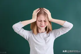 头痛不是小事，严重可影响正常生活图片