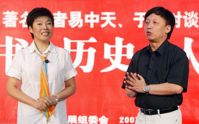 《易中天中华史》水准如何？学术大咖转型娱乐明星后的浮躁之作？