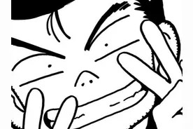 幽游白书大结局71：魔界争霸战就这样完结，作者实在太懒了图片