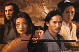 陈道明梁朝伟作配，众星拱月般捧出李连杰，从此开启中国大片时代图片