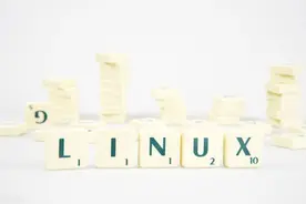 运维人员常用的 Linux 命令汇总图片