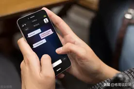 工作群消息别乱发，记住“2能3不能”，才能得到领导重视图片