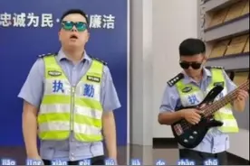 上头！周杰伦“交警分伦”倾情献唱《Mojito》图片