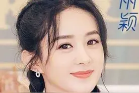 赵丽颖也开始不好好穿衣服了，偏爱美式工装风，效果意外地时髦图片