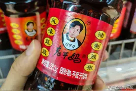 说老干妈拖欠广告费就是笑话，农民企业家的诚信比金钱更重要图片