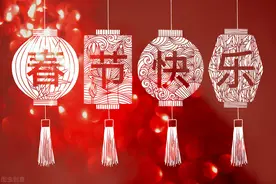 大年初一禁忌多，“3做4吃5不”，老传统不能丢，才有好彩头图片
