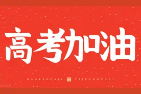 食品安全——隐藏在可乐罐中的小秘密图片