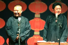 郭德纲亲笔自传《过得刚好》：人生最难的生活状态是一切都刚刚好图片