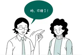 刚把这篇文章转给我妈，差点被她打死图片