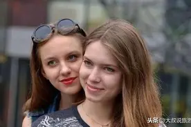 中国漂亮的“混血村”：遍地金发碧眼美女，却坚称自己是中国人图片
