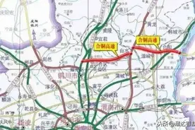 陕西迎来一条新高速，全长130公里，是否经过你的家乡呢？图片