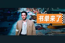 记录真实的天灾人祸，这5本纪实书每一个字都让我颤栗图片