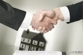 买二手房谈判是技术活，如何达到心理预期有技巧图片