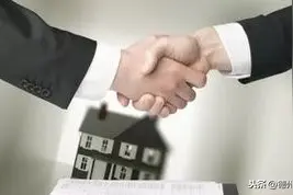买二手房谈判是技术活，如何达到心理预期有技巧图片