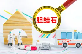 发生胆结石，饮食要讲究“四吃五不吃”，吃不对结石很难好图片