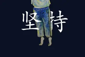 手把手教你兑换100朵百度鲜花教程图片