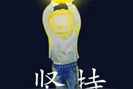 手把手教你兑换100朵百度鲜花教程图片