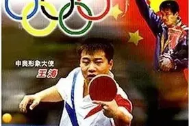盘点乒乓题材的影视作品，多到超乎你想象｜乒乓大百科图片