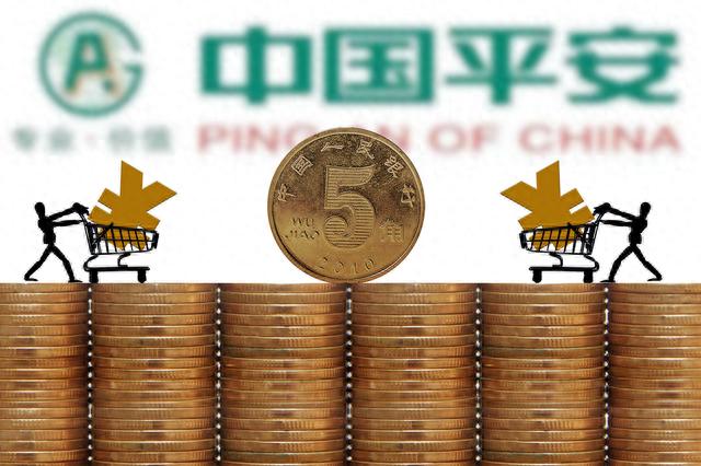 农业银行还款日7号请问账单日几号，信用卡 更改账单日 配图16