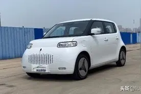 欧拉白猫，都市小电车续航超过400公里，条友们觉得怎么样图片