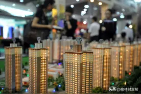 榆林房价居高不下，谁是背后推手？图片